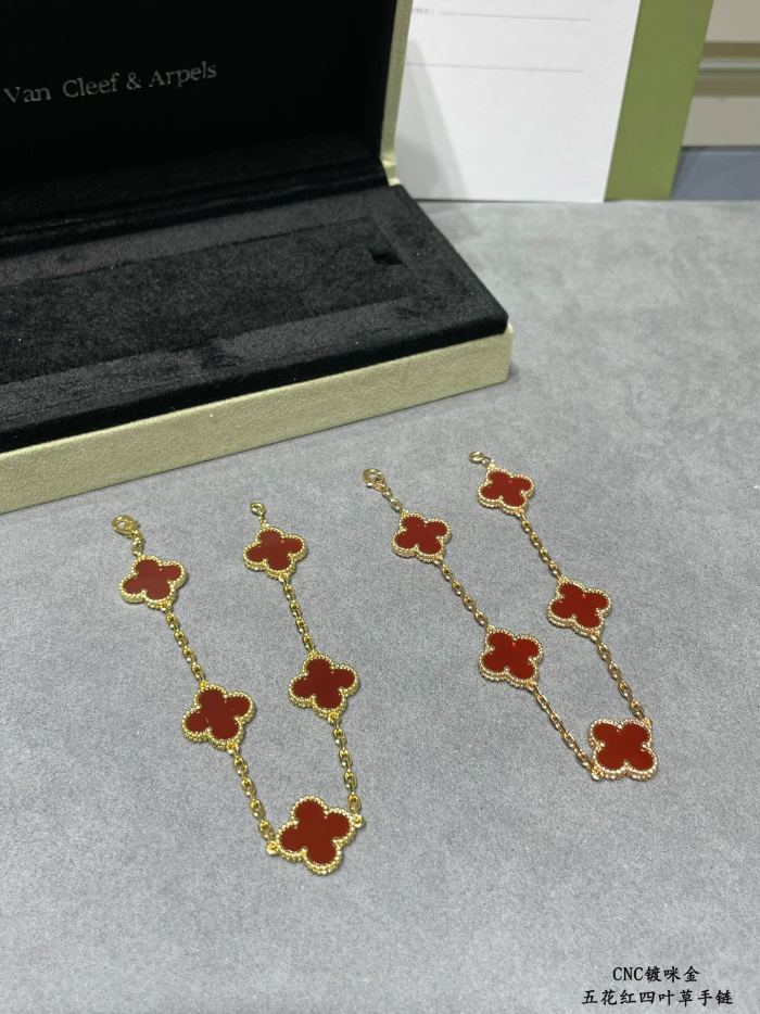 Van Cleef & Arpels Bracelet