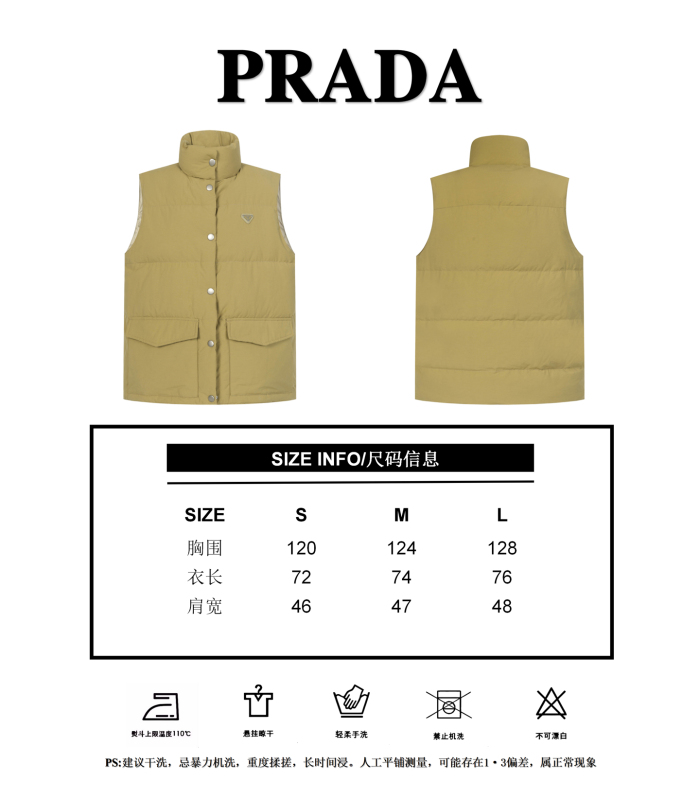 Prada Men Winter Vest Size S-L