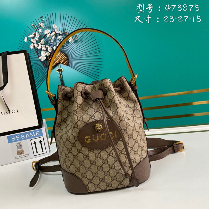 Gucci Neo Vintage GG Supreme Backpack Size 23*27*15cm