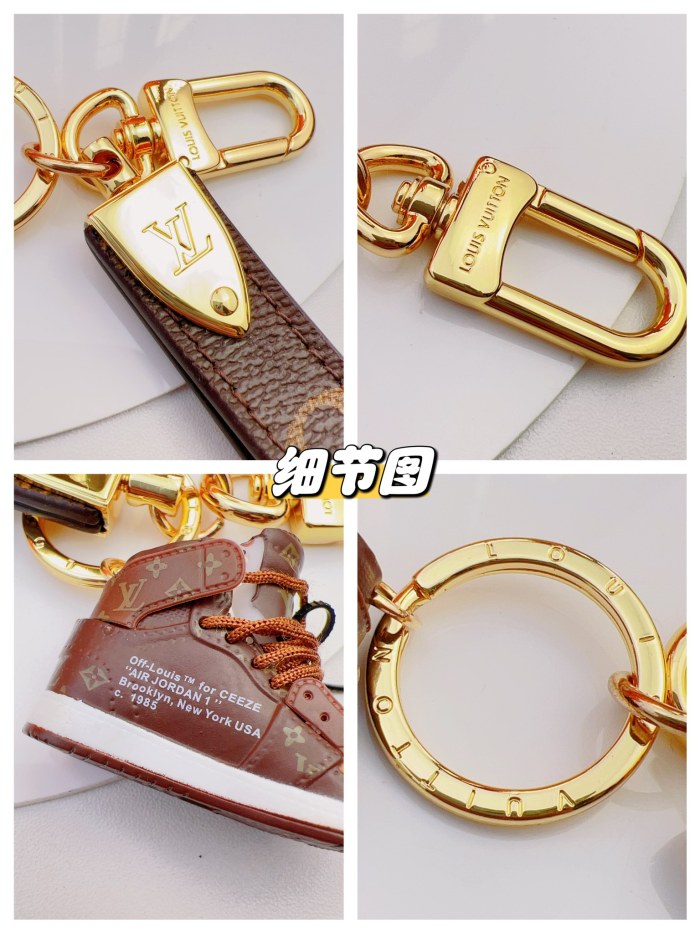 Louis Vuitton Keychain