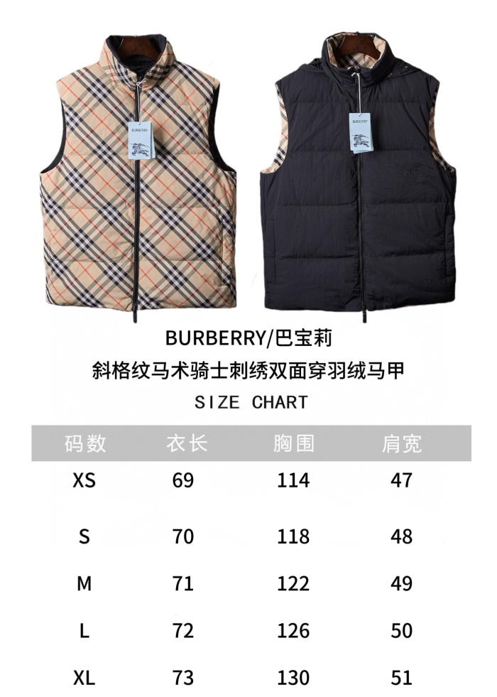 Burberry Unisex Winter Vest Size XS-XL