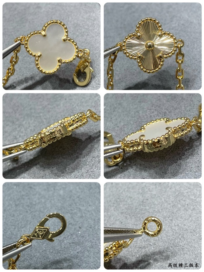Van Cleef & Arpels Bracelet