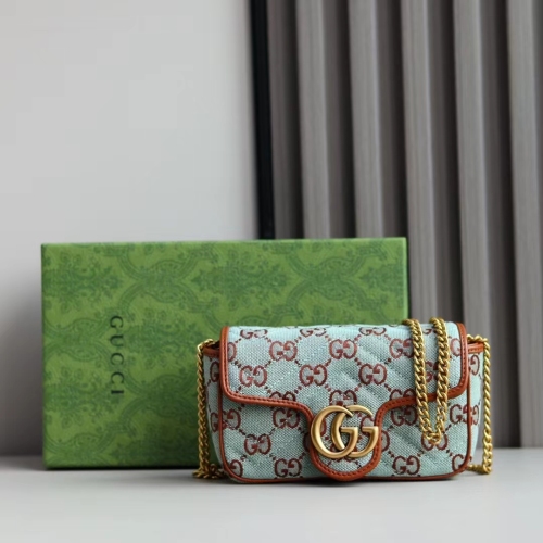 Gucci GG Ultra mini shoulder bag Shoulder Bags for Women Size 16.5*9.5*4.5cm
