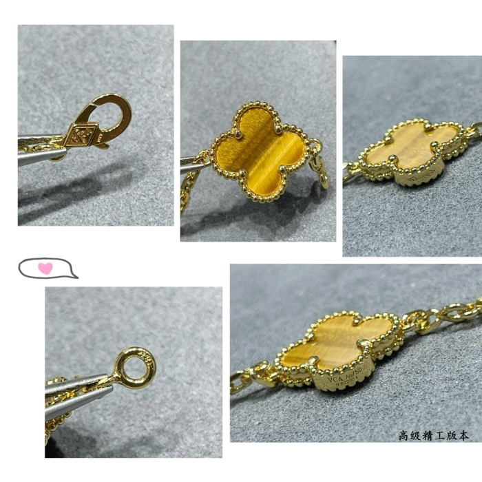 Van Cleef & Arpels Bracelet