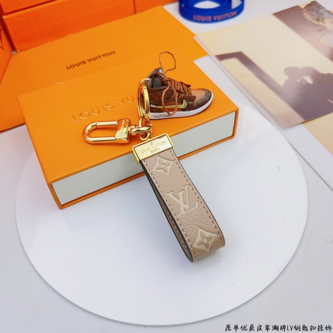 Louis Vuitton Keychain