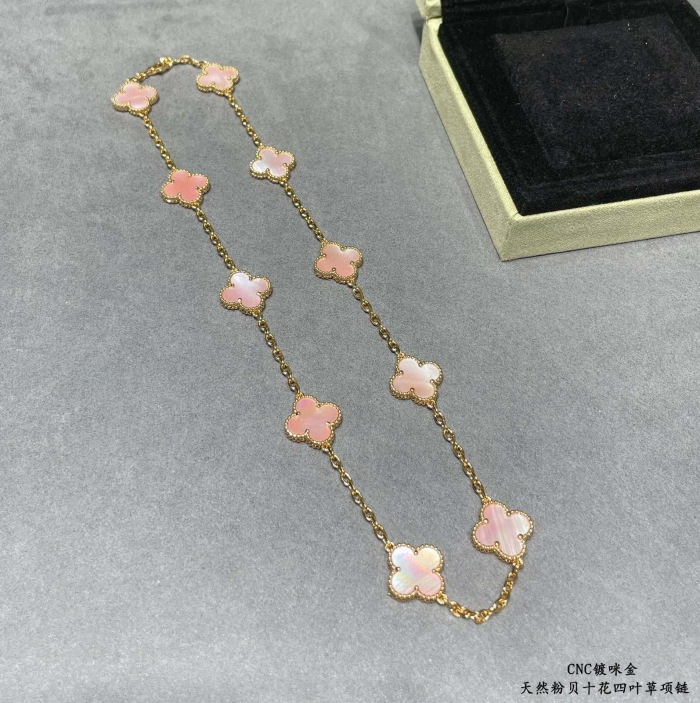 Van Cleef & Arpels Necklace