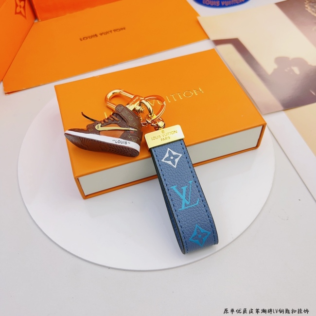 Louis Vuitton Keychain