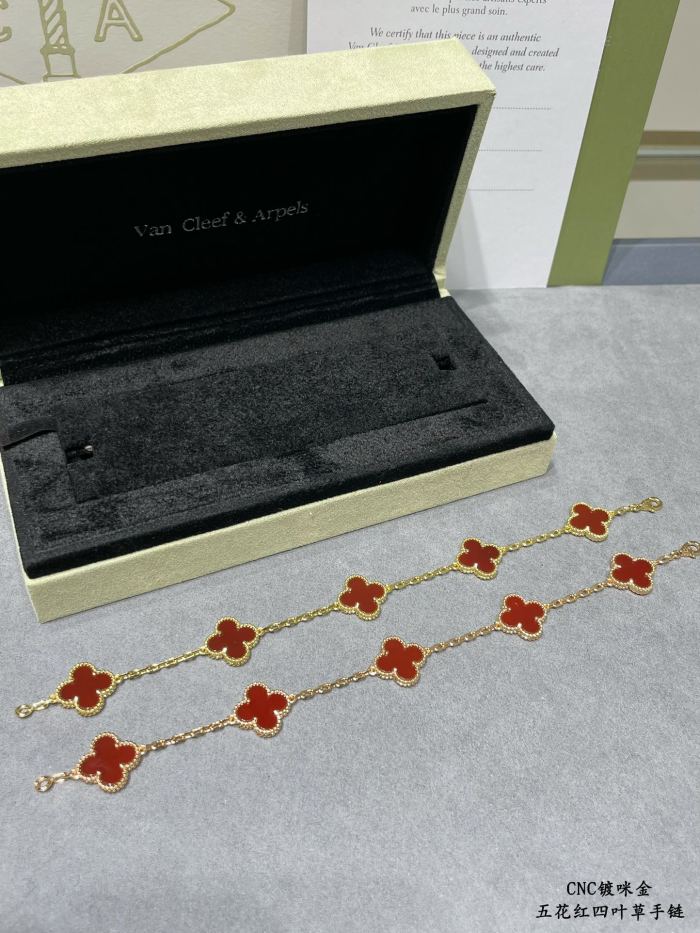 Van Cleef & Arpels Bracelet