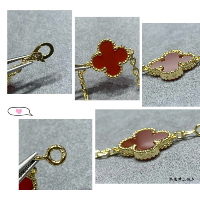Van Cleef & Arpels Bracelet