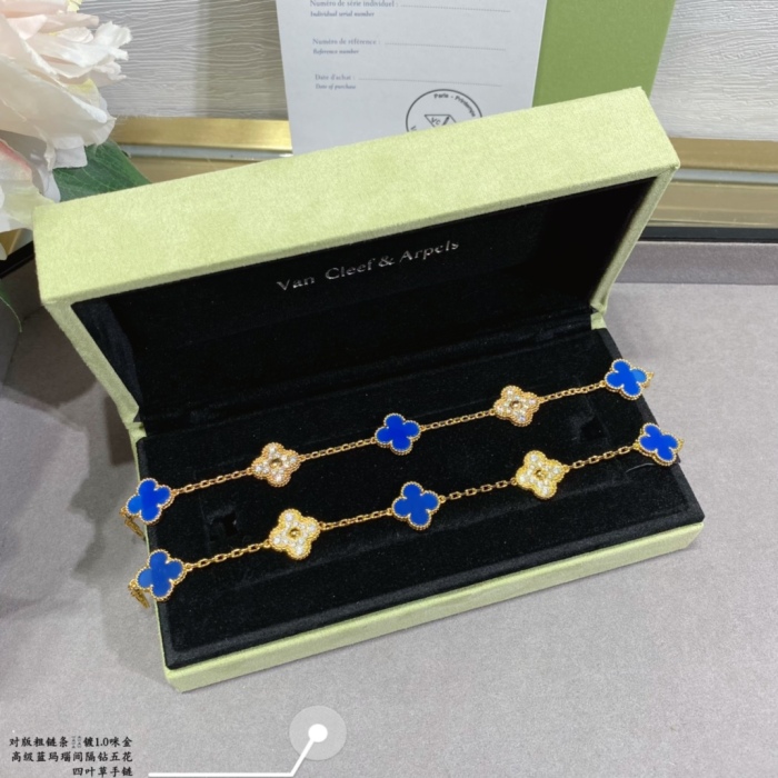 Van Cleef & Arpels Bracelet