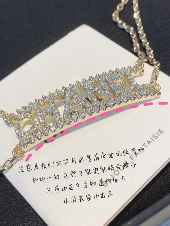 Chanel Necklace
