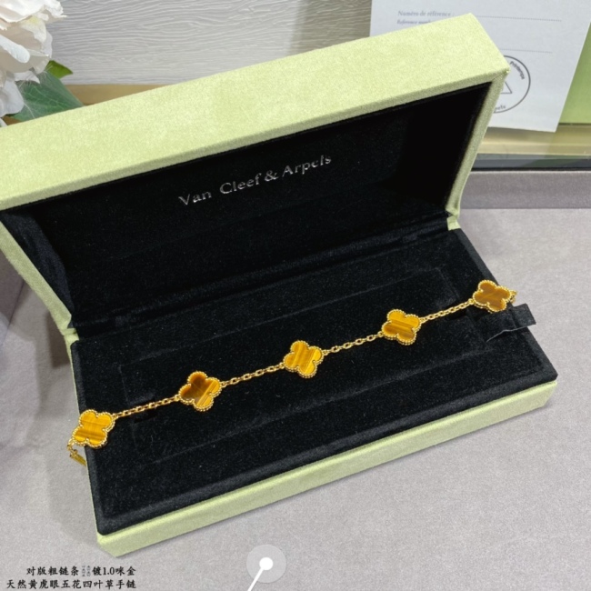 Van Cleef & Arpels Bracelet