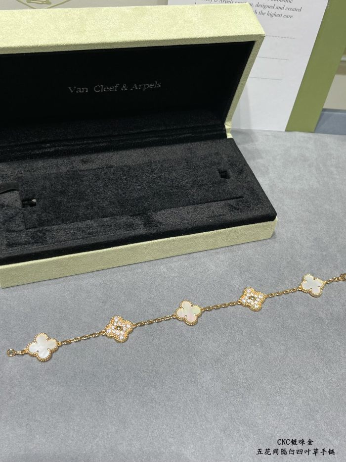 Van Cleef & Arpels Bracelet