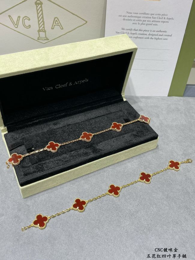 Van Cleef & Arpels Bracelet
