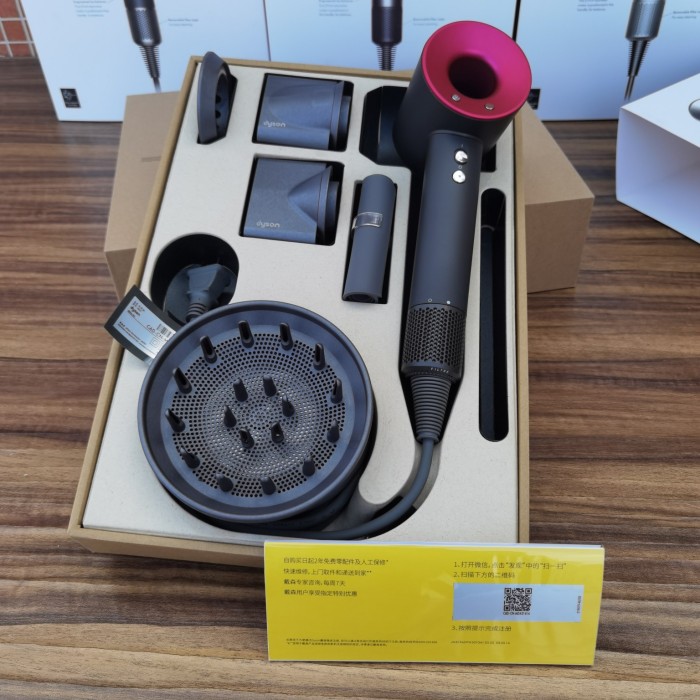 Dyson-Haartrockner (EU-Stecker)