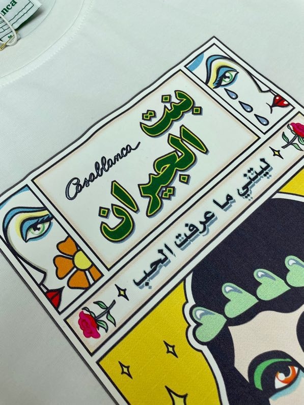Casablanca T Shirt Size S-XL