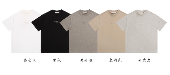 FOG FEAR OF GOD 2026ss New T Shirt Size S-XL