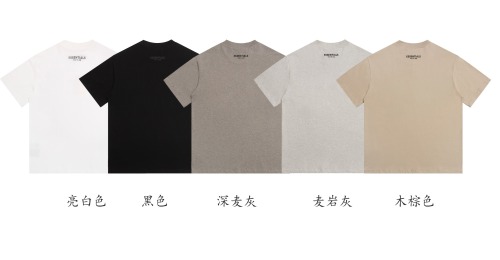 FOG FEAR OF GOD 2026ss New T Shirt Size S-XL