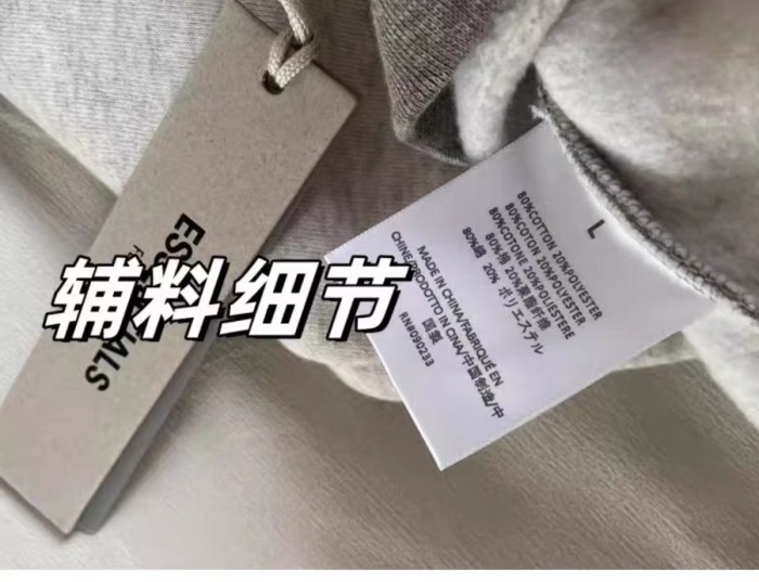 FOG FEAR OF GOD 2026ss New Pants Size S-XL