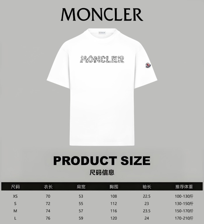 Moncler 2026ss New T Shirt Size XS-L