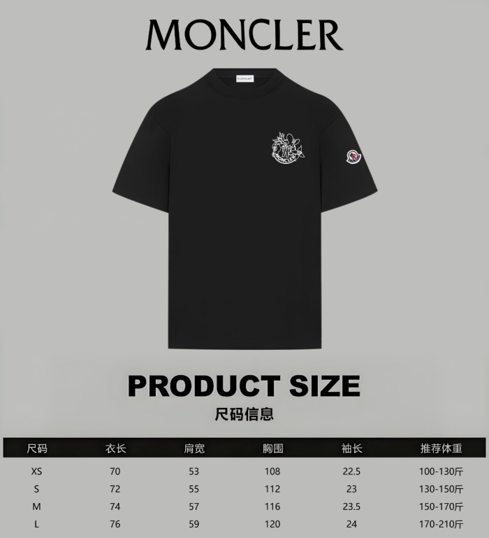 Moncler 2026ss New T Shirt Size XS-L