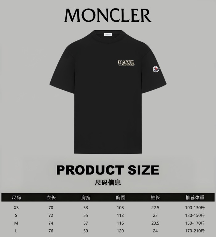 Moncler 2026ss New T Shirt Size XS-L
