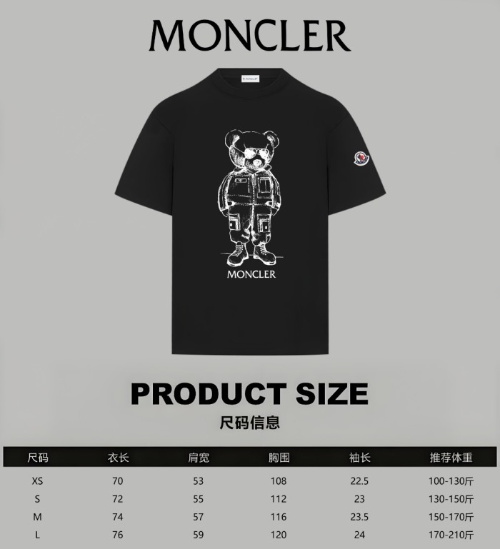 Moncler 2026ss New T Shirt Size XS-L