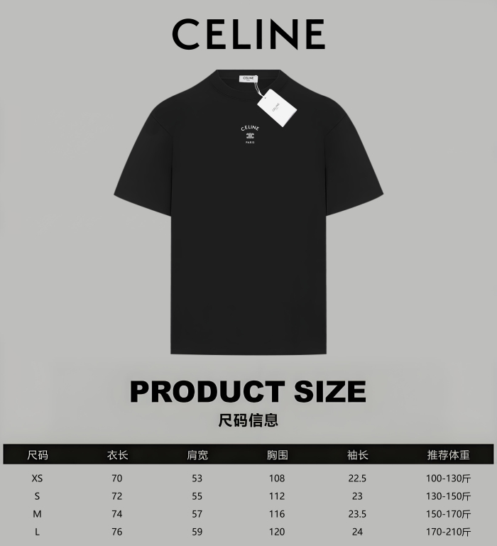 Celine 2026ss New T Shirt Size XS-L