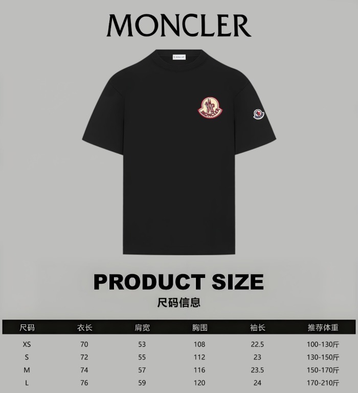 Moncler 2026ss New T Shirt Size XS-L