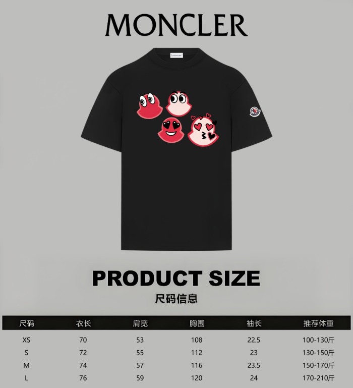 Moncler 2026ss New T Shirt Size XS-L