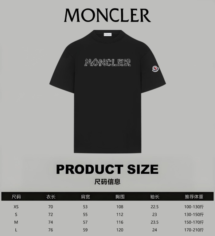 Moncler 2026ss New T Shirt Size XS-L
