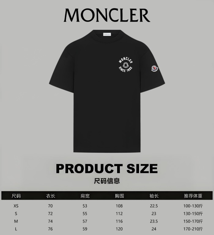 Moncler 2026ss New T Shirt Size XS-L