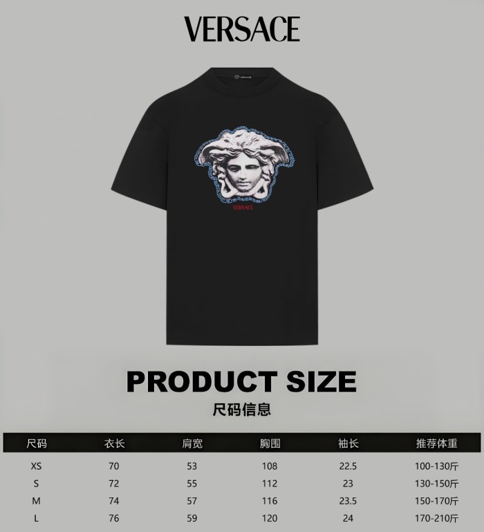 Versace 2026ss New T Shirt Size XS-L