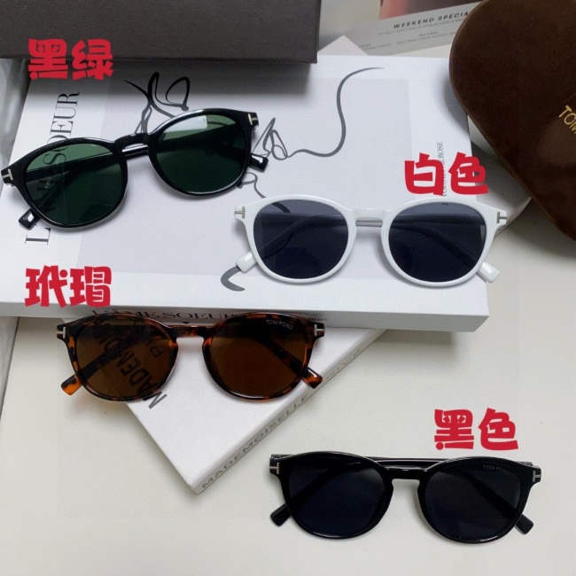 Tom Ford Sunglasses