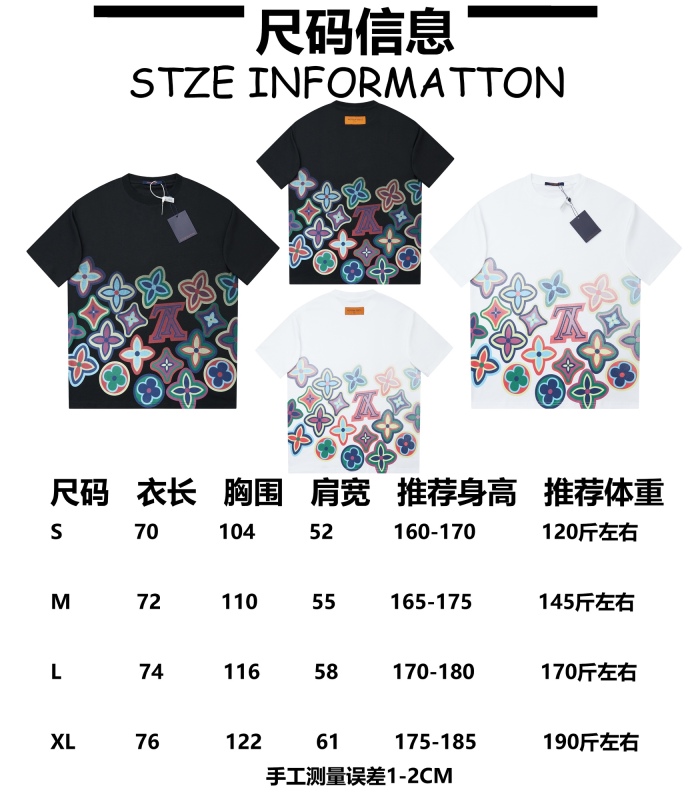 Louis Vuitton 2026ss New T Shirt Size S-XL