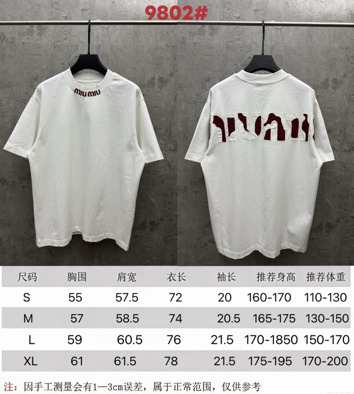 MiuMiu 2026ss New T Shirt Size S-XL