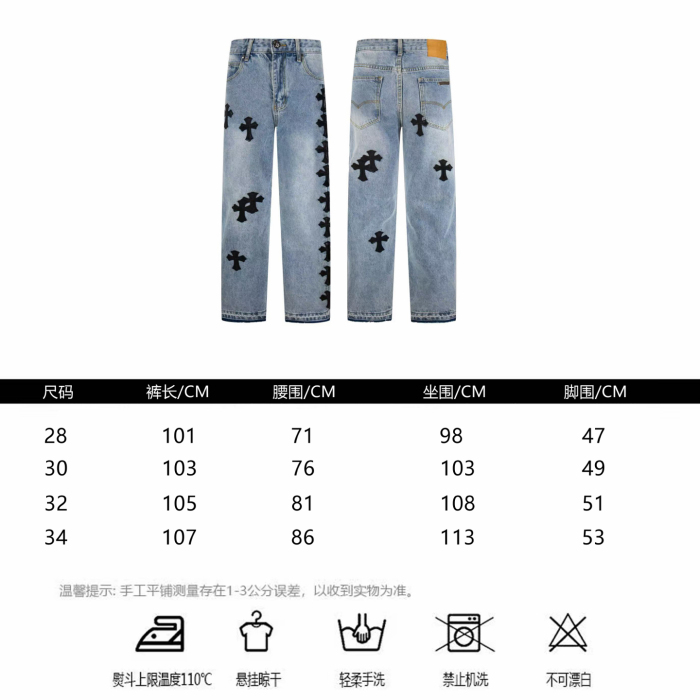 Chrome Hearts New Unisex Jeans Size 28-34