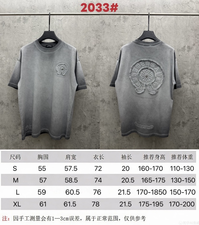 Chrome Hearts 2026ss New T Shirt Size S-XL