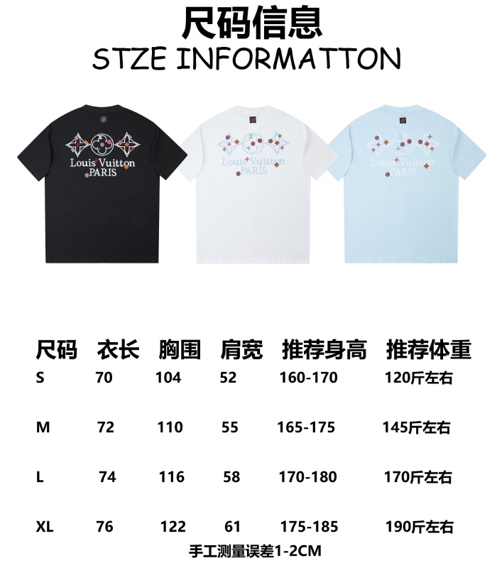 Louis Vuitton 2026ss New T Shirt Size S-XL