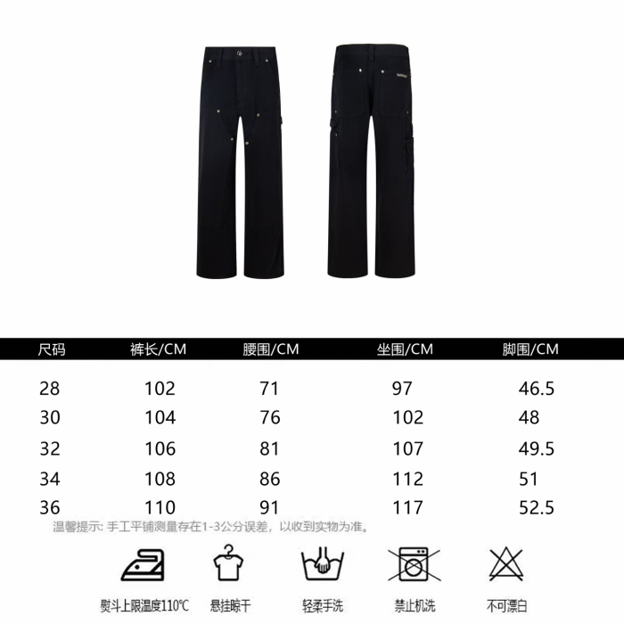 Chrome Hearts New Unisex Jeans Size 28-36