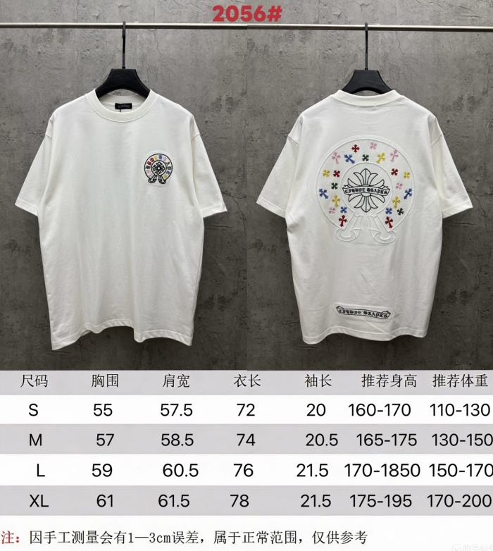 Chrome Hearts 2026ss New T Shirt Size S-XL