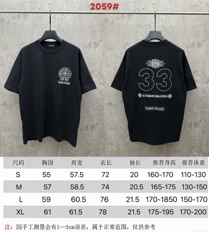 Chrome Hearts 2026ss New T Shirt Size S-XL