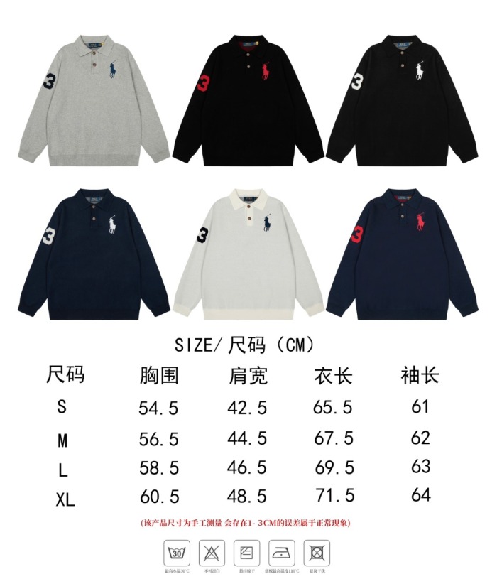 Ralph Lauren Men Sweatshirt Size S-XL