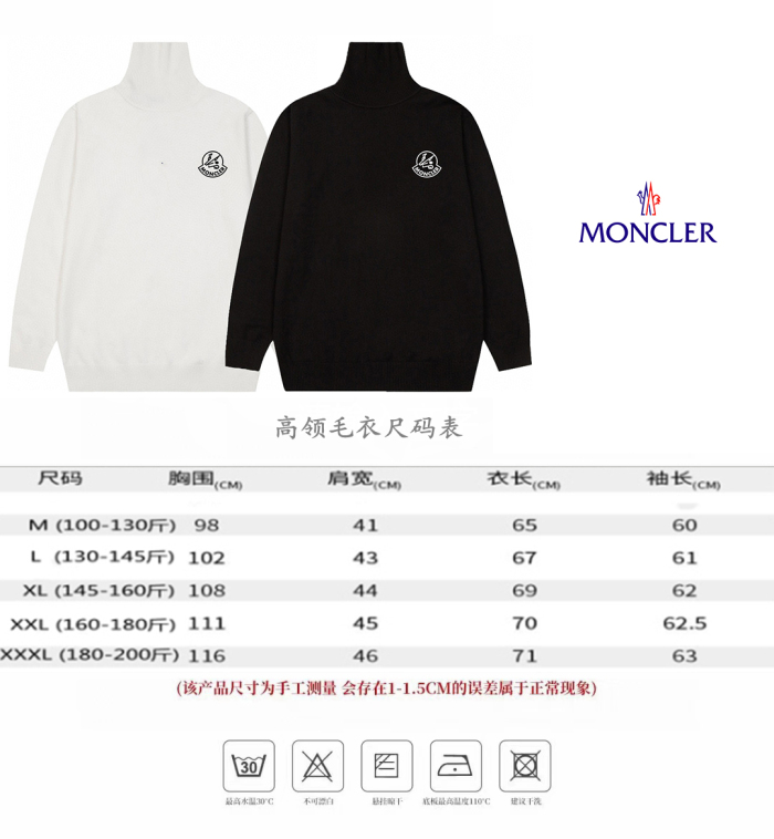 Moncler 2026ss New Sweatshirt Size M-XXXL