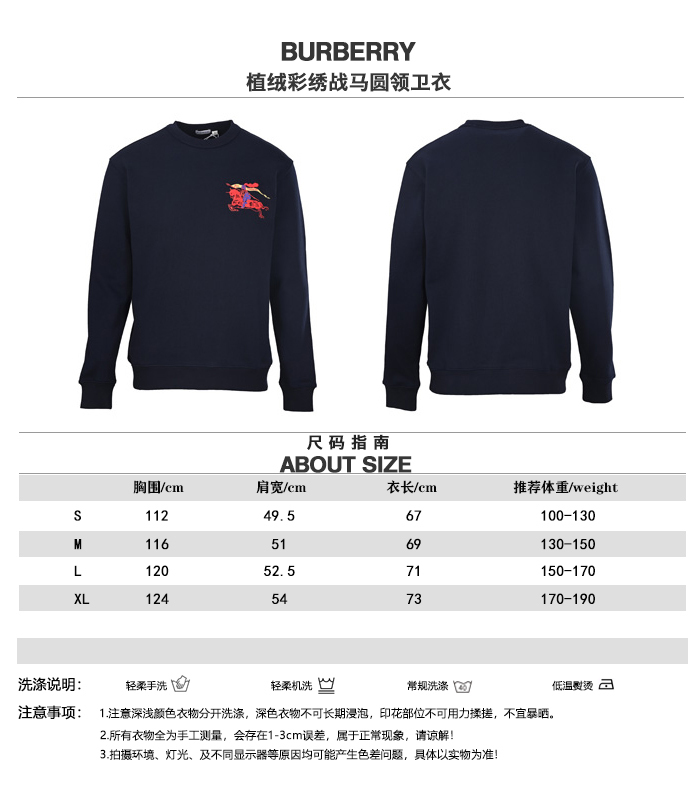 Burberry 2026ss New Sweatshirt Size S-XL