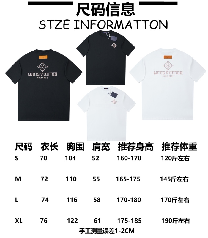 Louis Vuitton 2026ss New T Shirt Size S-XL