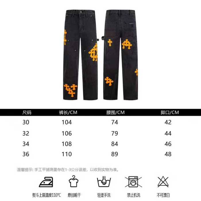Chrome Hearts New Unisex Jeans Size 30-36