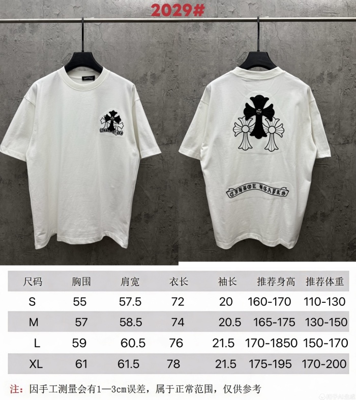 Chrome Hearts 2026ss New T Shirt Size S-XL