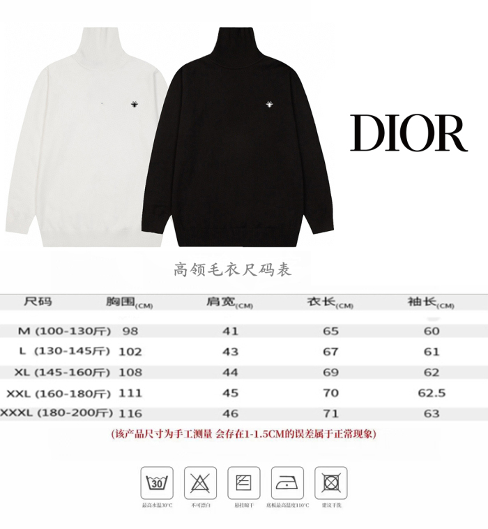 Dior 2026ss New Sweatshirt Size M-XXXL