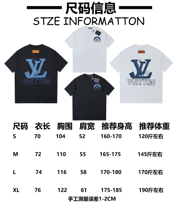 Louis Vuitton 2026ss New T Shirt Size S-XL